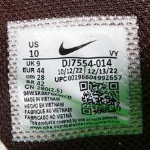 Nike Giày bóng rổ nam KD TREY 5 X EP chống trượt thoáng khí có đệm DJ7554-014 - màu đen - Xem 5