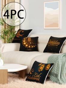 Set di 4 copricuscini da 45x45cm a tema con elementi di luna e lanterne, stampati con "Ramadan Kareem" e "Eid Mubarak", per divano, camera da letto, decorazione festiva - Multicolore - Visualizzare 2