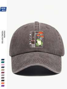 1pc "Beautiful Nature" Frog, Turtle, Mushroom, Cherry Blossom Printed Retro Baseball Cap, Purple, Pink, Black, Curved Brim Soft Top Sun Hat For Men And Women, Casual City, Outdoor Vacation, Comfortable Breathable Sun-Shading Hat, Beach Holiday Hat Loved By Moms