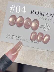 12毫升 姚锦春夏金色玻璃珠猫眼凝胶指甲油，2026新款闪亮金色猫眼凝胶美甲效果，多功能玻璃珠美甲沙龙用品 - 彩色 - 查看 23