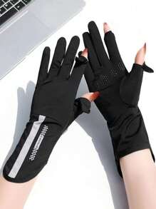 1 Pair Women's Summer Outdoor Sports Cycling Anti-Slip Touchscreen Gloves - Beige - View 4