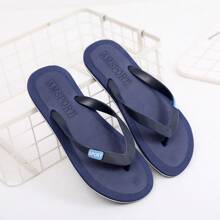 Men's Flip Flops, Anti-Slip Comfortable Casual Slippers, Simple Thong Style Outdoor Beach Sandals - Blue - View 4