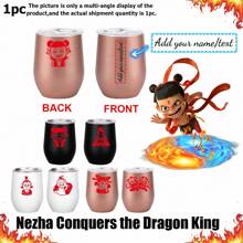 1 pieza Taza de vidrio personalizada de Nezha de 12 onzas, taza de agua/café diaria con estampado de dibujos animados de Nezha, taza sorpresa, regalo de Año Nuevo, regalo de cumpleaños, regalo del Día de San Valentín, adecuado para familia, amigos y parejas