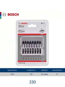 bosch 博世配件 PH1/PH2 冲击螺丝刀头套装 - 防锈，适用于塑料、木材和金属 - 适合家庭、办公室和工厂使用 - 彩色 - 查看 13