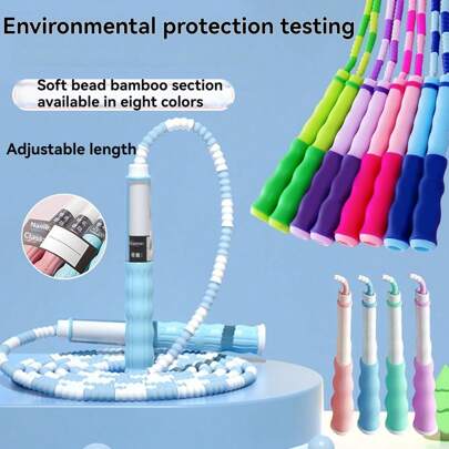 1 pieza Cuerda de saltar de bambú segmentada suave y con cuentas, adecuada para exámenes de mitad de período de estudiantes, suministros deportivos de escuela primaria, accesorio de gimnasio para principiantes