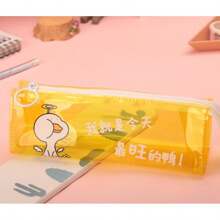 1pc Simple & Convenient Large Capacity Pencil Case Pouch