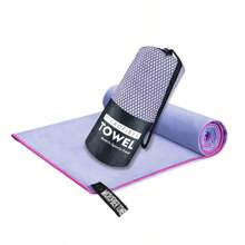 运动毛巾，紧凑型，超柔软超细纤维旅行毛巾 - 超强吸水、轻便、快干，适合运动、海滩、健身房、背包旅行、徒步旅行和瑜伽。海滩必需品 - 彩色 - 查看 14