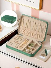 1 件天鹅绒拉链首饰盒，大容量珠宝收纳盒，带 2 个可拆卸隔层，耳环戒指项链手链收纳盒。适合作为送给女友、朋友、女孩、母亲节的礼物，阳光旅行凉爽