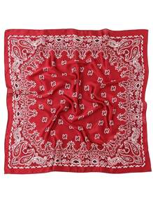 1条女士2026春夏时尚佩斯利印花70*70厘米方巾头巾，时尚简约，休闲百搭，适合日常佩戴，四季皆宜。 - 彩色 - 查看 22