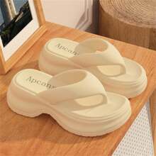 Women's Thick Sole Outdoor Flip Flops, Fashion Casual Beach Sandals, Soft Comfortable Non-Slip Slippers - White - View 8