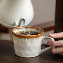 1pc Beautiful Cloud-Shaped Ceramic Mug, Water Ripple Texture Cup, Personalized Milk/Coffee Cup, Valentines Gift