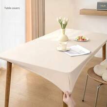 1 块灰色可伸缩桌布 - 防水、防油、易护理 PU 皮革，适合餐厅、派对和户外活动 - 彩色 - 查看 3