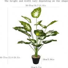 65cm 18 Branches Potted Artificial Plants Indoor Outdoor Fake Plants, Artificial Potted Trees Tropical Palm Floor Plants For Home Office Living Room Bedroom Decoration Housewarming Gift (White, Green) Does Not Include Pots