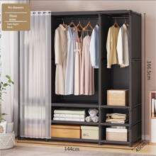 Armoire de chambre pratique et élégante, Porte-vêtements sur pied, Porte-vêtements robuste, Armoire de luxe à haute capacité, Armoire de rangement de vêtements à assemblage facile, Vêtements, Pantalons, Couette, Disponible en plusieurs tailles et styles, Grande capacité et assemblage facile