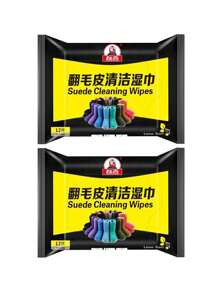 12pcs/Pack Branded Suede Cleaning Wet Wipes, Suitable For Boots, Suede, Nubuck, Tennis, Sports, Running, Basketball, Casual, Football, Hiking And All Types Of Shoes - Suede Cleaning Wipes (1 Pack Of 12) - View 8