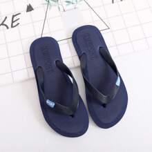 Men's Flip Flops, Anti-Slip Comfortable Casual Slippers, Simple Thong Style Outdoor Beach Sandals - Blue - View 5