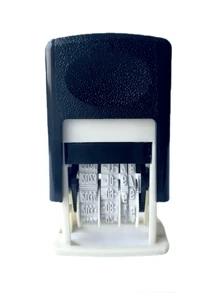 Small Adjustable Date Stamp, Manually Adjustable Year/Month/Date, Self-Inking Printer For Production Date, No Ink Included (Requires Separate Ink), Roller Stamp For Calendar Date, Production Date Number,Back To School,School Supplies