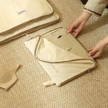 1pc Travel Storage Bag, Luggage Organizer Packing Cube, Portable Clothes Sorting Bag For Trip