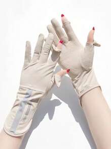 1 Pair Women's Summer Outdoor Sports Cycling Anti-Slip Touchscreen Gloves - Beige - View 2