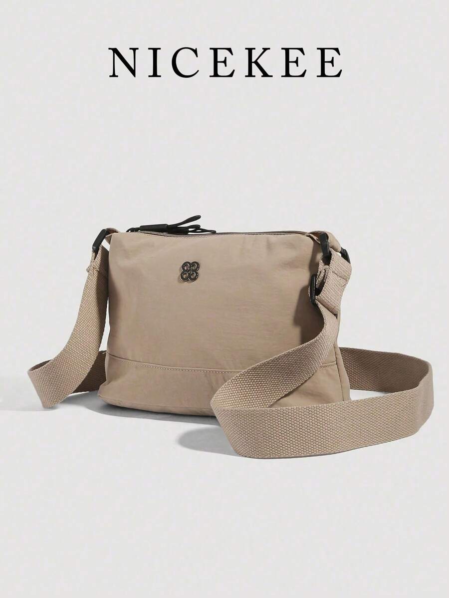 新款背包，初高中男女學生大容量便攜式肩帶多功能收納袋 - 卡其色 - 查看 1