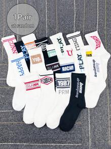 1 Đôi/5 Đôi/10 Đôi Tất dài đến bắp chân phong cách Graffiti đen trắng ngẫu nhiên, Tất đôi Unisex phù hợp để sử dụng hàng ngày - Nhiều màu - Xem 11