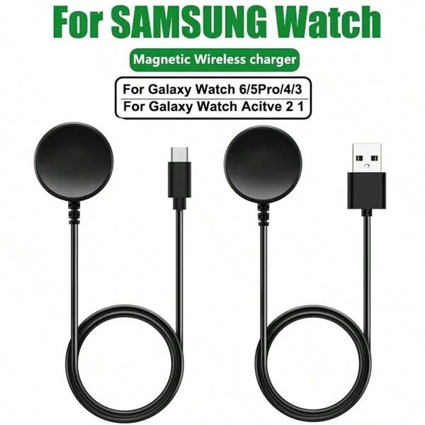 Magnetic Watch Wireless Charger Portable USB Cable Fast Charging Dock Station Compatible With Samsung Galaxy Watch 8/7/6/5pro/5/4/3