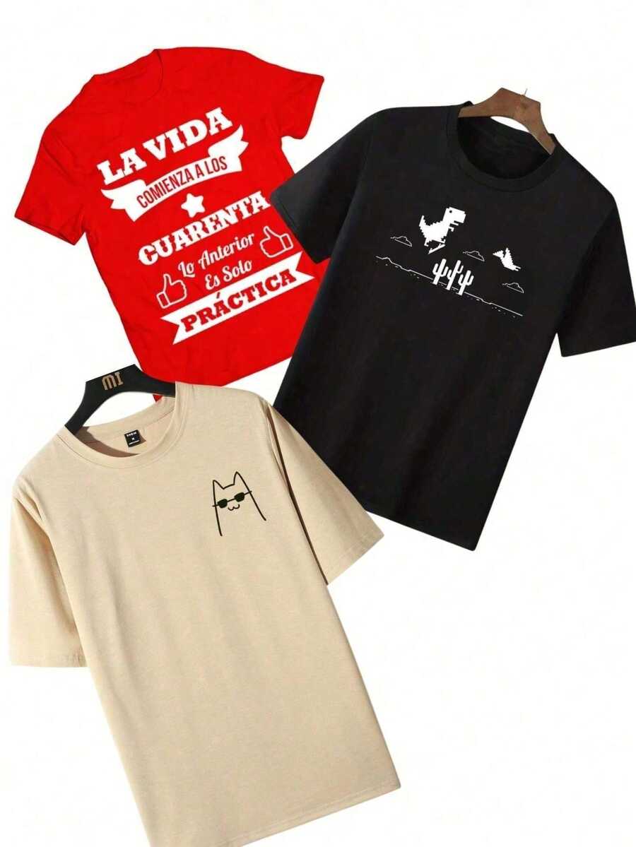 set 3 PLAYERAS al azar paeuete VARIos MODELOS DISEÑOS - Multicolor - Ver 1