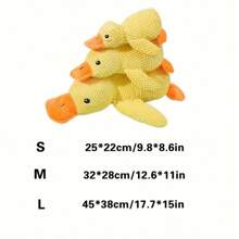 Plush Duck Squeaky Toy With Sound Effects, Suitable For Small To Medium-Sized Dog Lover And Dog Mom Loves