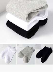 3pcs/6pcs/10pcs/15pcs Children Multicolor Simple Style Boat Socks, Comfortable