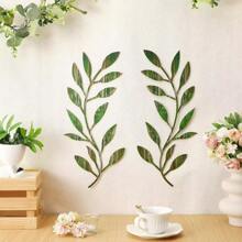 2pcs Farmhouse Leaf Metal Wall Art Decor - Elegant Home Decor For Housewarming, Metal Hanging Decorations, No Electricity Or Feathers Design, Suitable For Living Space Wall Decor, Living Room, Bedroom, Office Gifts Birthday Graduation