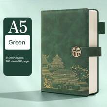 1pc PU Leather A5 Notebook, 200 Pages High-Grade Student Diary, Office Memo Book With Magnetic Clasp