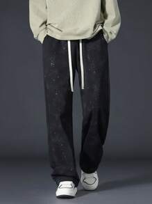 Men's Starry Print Drawstring Waist Straight Casual Pants, Spring/Summer