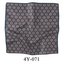 1pc Men's Fashionable Versatile Polyester Pocket Square Handkerchief With Polka Dot And Paisley Printing, Suitable For Wedding Ceremony, Birthday Party, Business Events And Formal Occasions - Multicolor - View 20