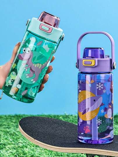 1pc600ml带吸管婴儿儿童水杯小学生卡通便携防摔塑料杯幼儿园学校户外用便捷水壶宝宝喝水杯