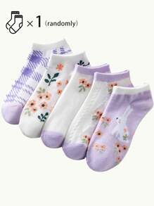 1/3/5/10 女士兔子图案女士夏季袜子隐形袜舒适百搭适合全年休闲、旅行、度假和聚会，重现舒适袜子 - 彩色 - 查看 15