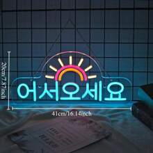 [Korea Welcome LED Neon Sign] USB Powered LED Neon Sign - Korea Welcome Sign, 9-Level Switch Control, Dimmable, Wall Mounted - Versatile Korea Cuisine Signage - Orange + Ice Blue + Pink + Warm White - View 6