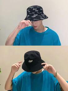 1pc Men's Bucket Hat, Ins Oversized Summer Hat, Sun Protection Hat