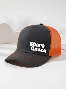 1 款男女通用“Shart Queen”字母印花网眼棒球帽，户外太阳帽，礼物，可调节，卡车司机帽适合日常佩戴 - A - 查看 6