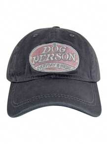 Retro Amerikaanse stijl hond persoon geborduurde honkbalpet - ademende zonbescherming piek hoed met flexibele pasvorm en vintage badge print voor vrouwen