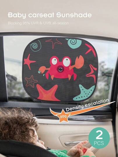 ظلال نافذة السيارة للأطفال، 2 قطع، كثافة عالية 80جرام شبكي، يحجب 95٪ من الأشعة فوق البنفسجية أ و ب، مناسب لجميع الفصول