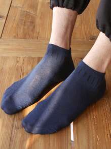 33双装男士纯色袜子 时尚百搭男女通用夏季休闲短袜 春季船袜 - 彩色 - 查看 9