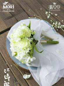 1pc Oversized Bridal Hand Bouquet With Faux Peony Flowers, Wedding Ceremony Decor, Photography Prop