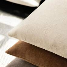 现代简约竹结雪尼尔抱枕套，适合卧室、沙发、汽车座椅靠背，四季皆宜 - 米色 - 查看 4