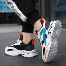 Kids' Autumn/Winter Casual Chunky Sneakers, Adjustable Hook & Loop Closure, Easy On/Off, Colorblocked, Thickened Non-Slip Sole, Campus/Student Sports Shoes Colorful Sneakers - Multicolor - View 7