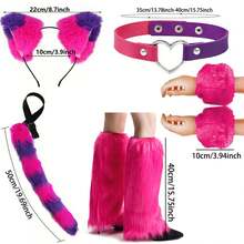 7pcs Cat Fox Role-Playing Costume Props, Suitable For Birthday Party, Animal Theme Party, Including A Pair Of Arm Sleeves, A Adjustable Heart Choker, A Cat Hairband, A Pair Of Leg Sleeves And A Fluffy Tail.