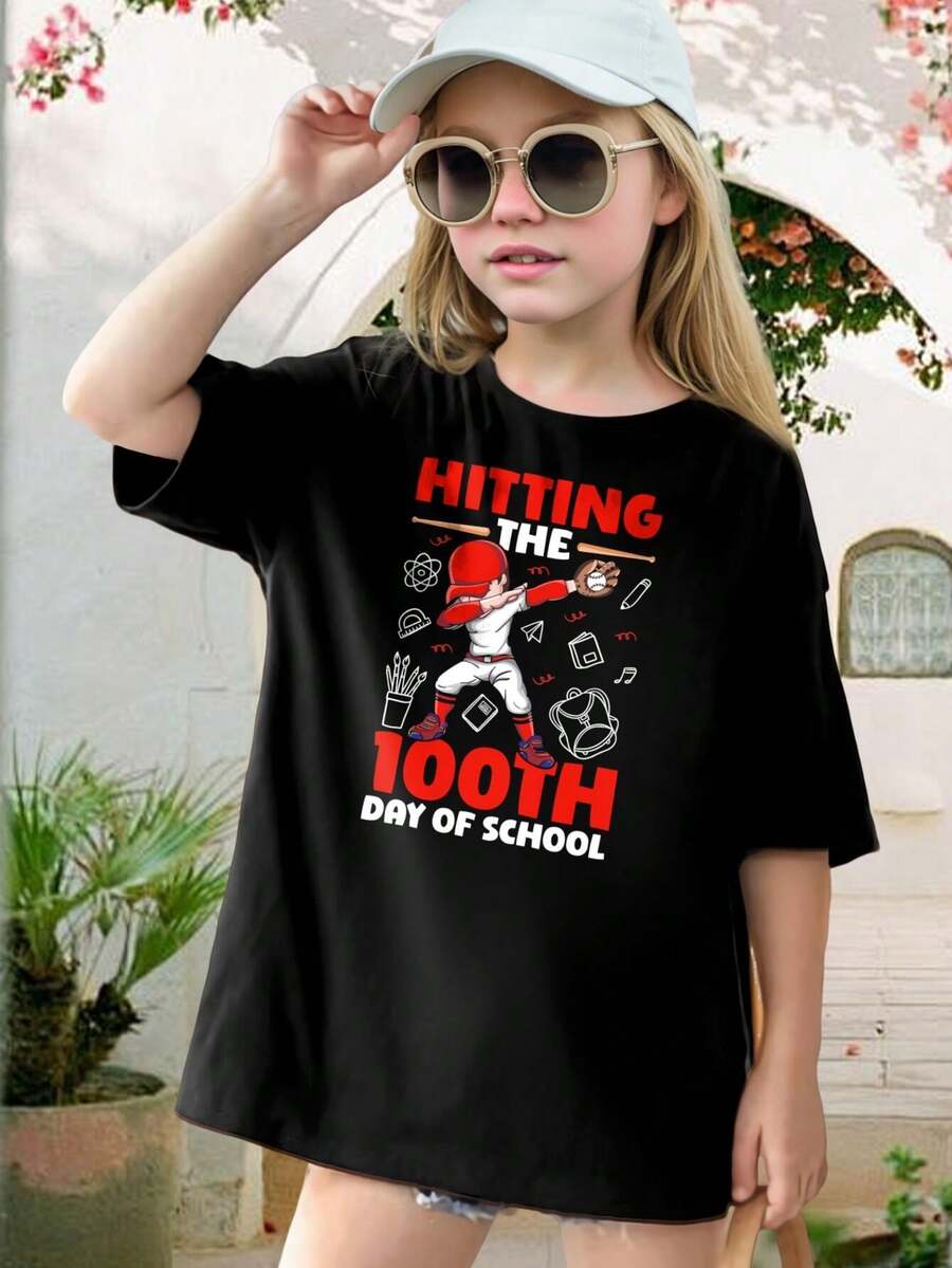 Kids' Baseball Dabbing T-Shirt - Funny Graphic Tee For Boys Girls - Back To School Outfit - Youth Sizes 6-8