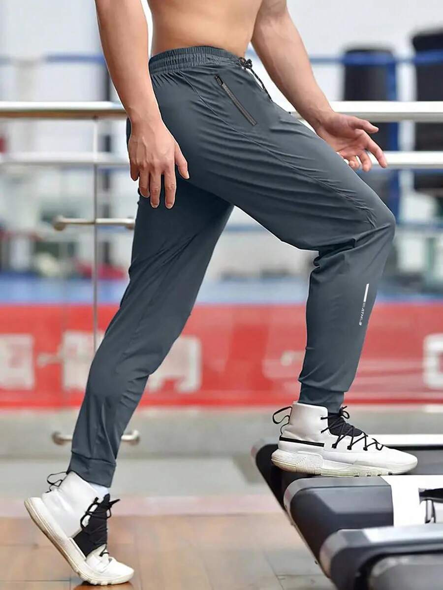 Men's Athletic Long Pants, Lightweight Ice Silk Breathable, Quick-Dry, New Summer Fitness Training Running Basketball Drawstring Slim Fit Workout Trousers