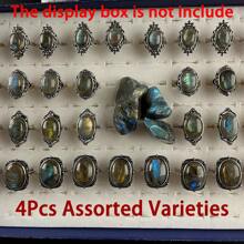 Yuyekai 4Pcs/Set Vintage Bohemian Natural Stone Ring For Men And Women - Adjustable Ring, Mixed Style Antique Silvery Labradorite Rings, Cabachons Labradorite Stone With Iridescent Blue & Green Hues, Ideal For Daily Wear & Gifts, Finger Ring, Men Jewelry - 彩色 - 查看 5