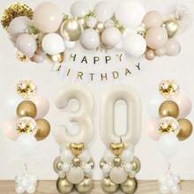 71pcs/Set Birthday Party Decor Kit For 10th, 11th, 12th, 13th, 18th, 20th, 30th, 40th, 50th, 60th, 70th, 80th Birthday Celebration, Champagne Gold & Ivory Balloon Set With 32" Foil Number 10, 20, 12, 13, 18, 30, 40, 50, 60, 70, 80 Balloons, Happy Birthday Banner - Multicolor - View 3