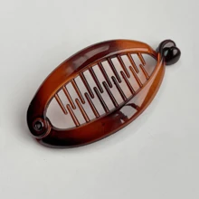 4PCS/2PCS/1PC Large Hair, Multi-Amber Banana Clip, Ponytail Clip, French Elegant High Skull-Top Hairpin, Twist And Twist Clip, Hair Accessories, Hair Accessories Women, Hair Accessory, Hair Accessories Women, Hair Accessories, Hair Tools, Curly Hair Accessories Hair, Hair Accessory, Hair Accessories, Hair Accessories Fall,Travel, Hair Tools,Accessories Women, Hair Stuff,Fall,Hair,Hair Accessories, Travel,Hair Accessories Women,Hair Accessory Women,Hair Tools,Hair Stuff,Stuff,Beauty Accessories,Gifts,Travel,Gifts For Women,Hair Stuff,Stocking Stuffers,Stocking Stuffers,Stocking Fillers,Stocking Stuffers For Women,Stocking Fillers Women, Gifts,Gifts, Stocking Fillers,Gifts For Women,Gift, Gift,Stocking Stuffers For Adults,Stocking Fillers For Adult,Hair Stuff,Women's Accessories,Stocking Stuffer,Coming-Of-Age Hair Accessory, Hair Accessories,Gift Ideas For Women,Beauty Stocking Fillers, Gifts For Women